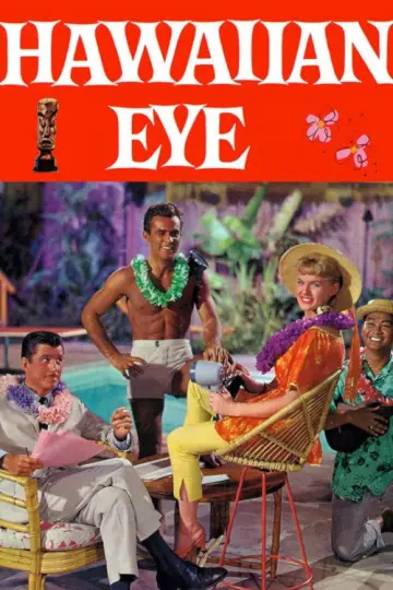 Hawaiian Eye plakat
