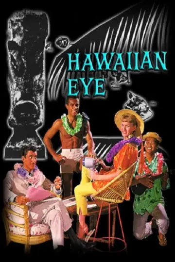 Plakat к сериалу "Hawaiian Eye" #1377275
