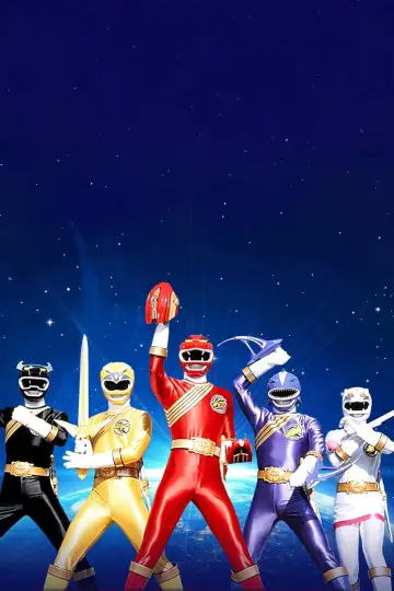 Plakat к сериалу "百獣戦隊ガオレンジャー" #1372498