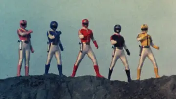 Zasłona do serialu "Kagaku Sentai Dynaman" #1597611