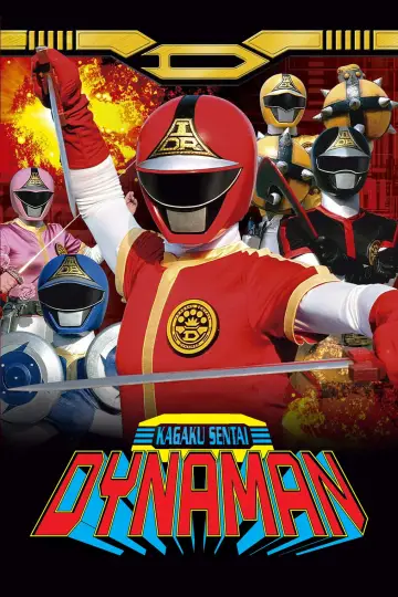 Kagaku Sentai Dynaman plakat