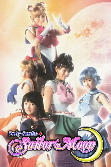 Plakat do serialu "美少女戦士セーラームーン" #1376607