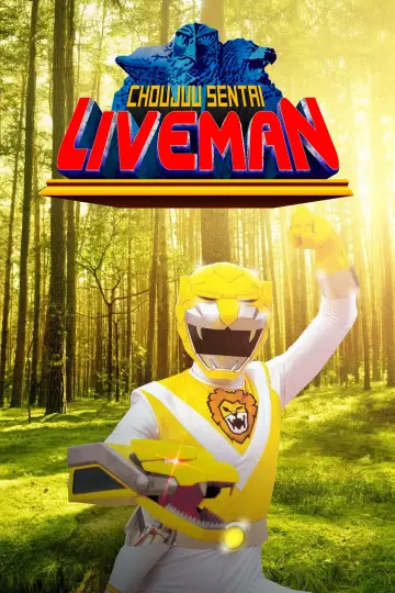 Plakat do serialu "Choujuu Sentai Liveman" #1547499