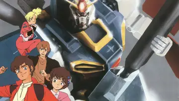 Zasłona к сериалу "Mobile Suit Gundam ZZ" #1345265