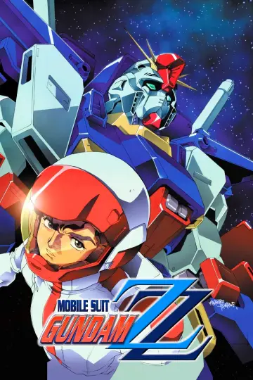 Plakat к сериалу "Mobile Suit Gundam ZZ" #1345270