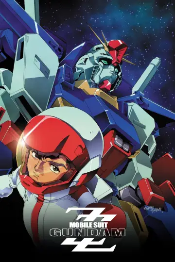 Plakat к сериалу "Mobile Suit Gundam ZZ" #1345272