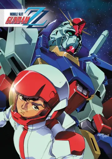 Plakat к сериалу "Mobile Suit Gundam ZZ" #1345274