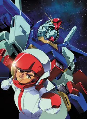 Plakat к сериалу "Mobile Suit Gundam ZZ" #1345275