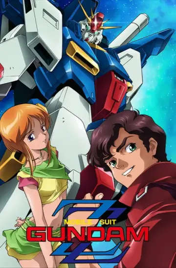 Plakat к сериалу "Mobile Suit Gundam ZZ" #1345276