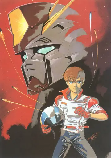 Plakat к сериалу "Mobile Suit Gundam ZZ" #1345278