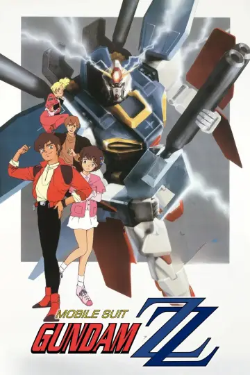 Plakat к сериалу "Mobile Suit Gundam ZZ" #1345279