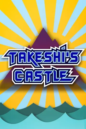 Plakat do serialu "Zamek Takeshiego" #1833279