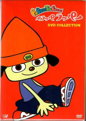 Plakat do serialu "PaRappa the Rapper" #1742790
