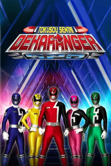 Plakat к сериалу "特捜戦隊デカレンジャー" #1410936