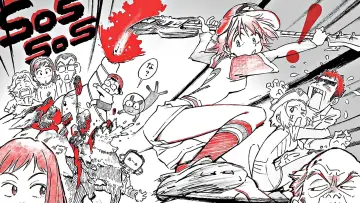 Zasłona к сериалу "FLCL" #1381571