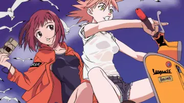 Zasłona к сериалу "FLCL" #1381579
