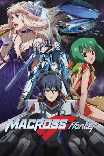 Plakat к сериалу "マクロスF" #1372548