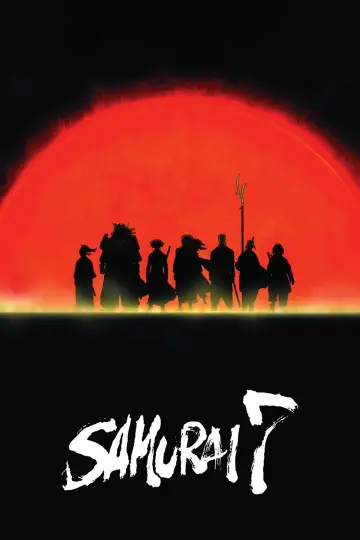 Plakat к сериалу "Siedmiu samurajów" #1504307