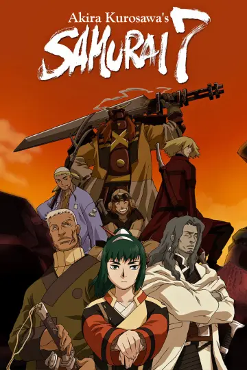 Plakat к сериалу "Siedmiu samurajów" #1504308