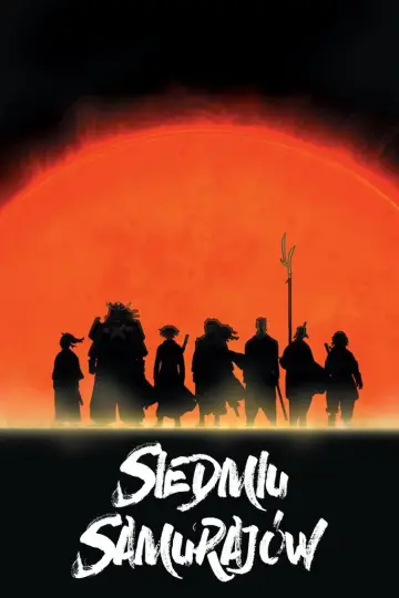 Siedmiu samurajów plakat