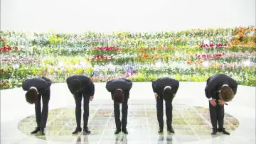 Zasłona do serialu "SMAP×SMAP" #1327240