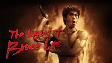 Zasłona do serialu "The Legend of Bruce Lee" #1539533