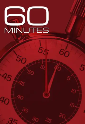 Plakat к сериалу "60 minut" #1220586