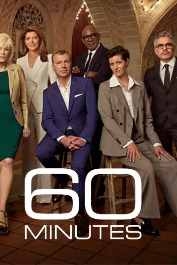 Sezon 59