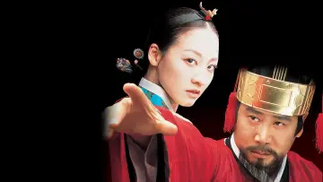 Cesarzowa Mjongsong plakat