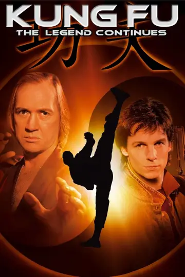 Plakat к сериалу "Legenda telewizji" #1348448