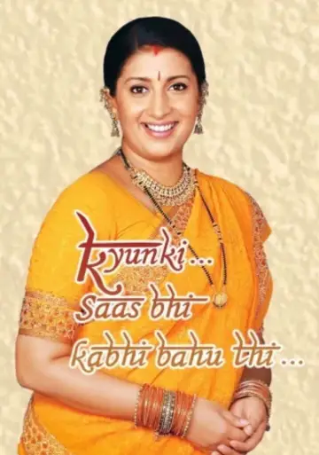 Kyunki... Saas Bhi Kabhi Bahu Thi (2000)
