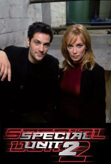Plakat do serialu "Special Unit 2" #1661505