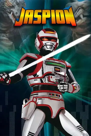 Plakat do serialu "Megabeast Investigator Juspion" #1817100
