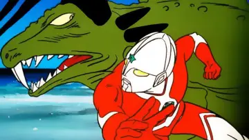 Zasłona do serialu "The Ultraman" #1430880