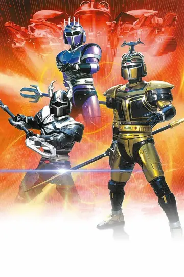 Plakat do serialu "ビーファイターカブト" #1663687
