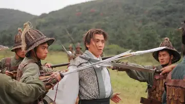Zasłona do serialu "大唐雙龍傳" #1661671