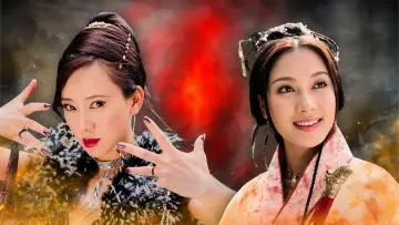 Zasłona do serialu "大唐雙龍傳" #1661674