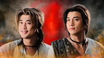 Zasłona do serialu "大唐雙龍傳" #1661676
