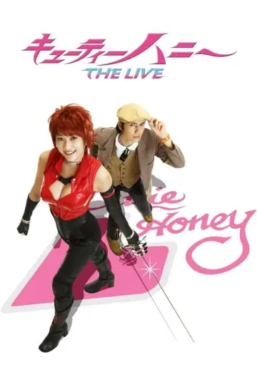 キューティーハニー THE LIVE plakat