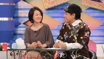 Zasłona do serialu "康熙來了" #1270420