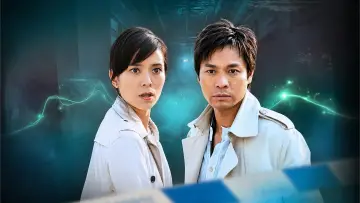 Wideo do serialu 古靈精探 — TVB 古靈精探B 主題曲(TVB Channel)