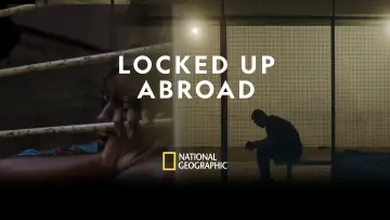 Zasłona к сериалу "Banged Up Abroad" #1445621