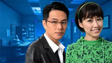 Zasłona к сериалу "古靈精探B" #1429421