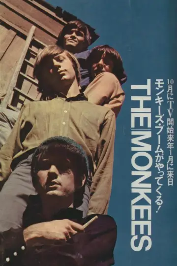 Plakat do serialu "The Monkees" #1816984