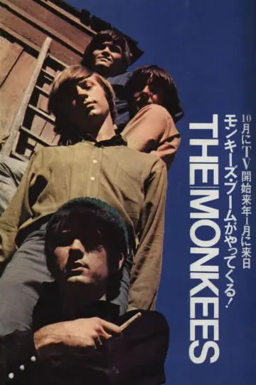 Plakat do serialu "The Monkees" #1816986