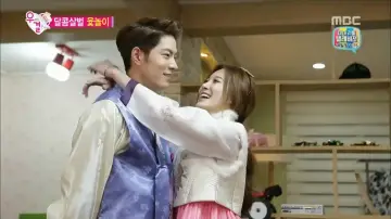 Zasłona к сериалу "우리 결혼했어요" #1323756