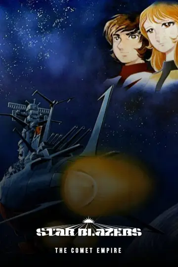 Star Blazers: Imperium Komet