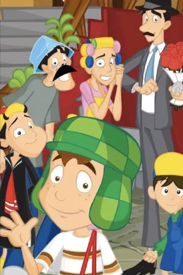 Plakat к сериалу "El Chavo Animado" #1433041