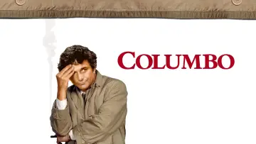 Zasłona к сериалу "Columbo" #1257058