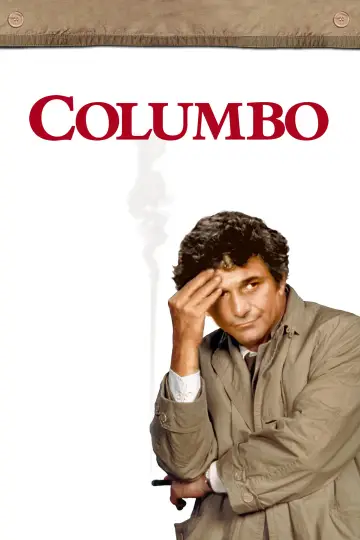 Plakat к сериалу "Columbo" #1257177